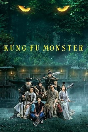 Kung Fu Monster poszter