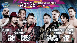 NJPW Road to Wrestling Dontaku 2026 - Day 4 háttérkép
