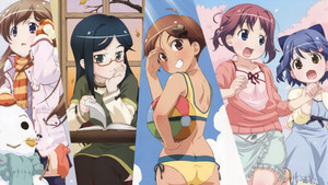 がくえんゆーとぴあ まなびストレート！ kép