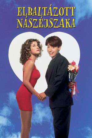 Elbaltázott nászéjszaka