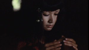 A Japanese Demon háttérkép