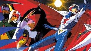 GATCHAMAN háttérkép