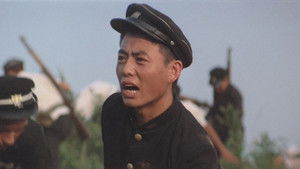 울지 않으리 háttérkép
