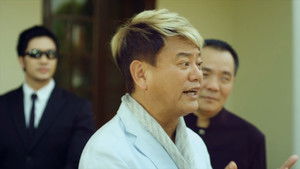 I Love Wing Chun háttérkép