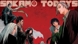Sakamoto napjai kép