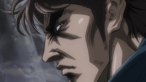 Fist of the North Star: Legend of Raoh - Chapter of Fierce Fighting háttérkép