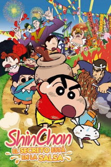 Crayon Shin-chan: Very Tasty! B-class Gourmet Survival!! poszter