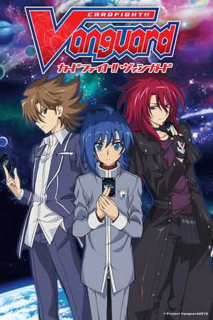 カードファイト!! ヴァンガード poszter