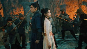 金庸武侠世界 kép