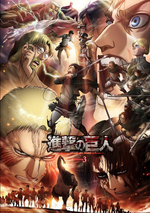 Attack on Titan poszter