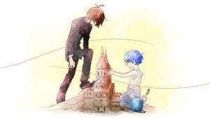 全知的な読者の視点から kép