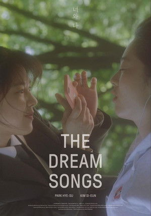 The Dream Songs poszter