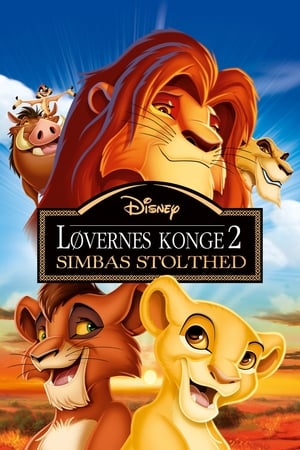 Az oroszlánkirály 2. - Simba büszkesége poszter