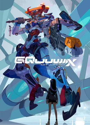 Mobile Suit Gundam GQuuuuuuX poszter
