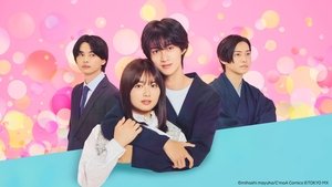 低体温男子になつかれました。 kép