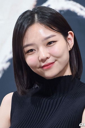 Esom profil kép