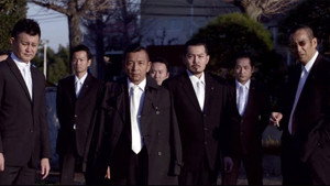最大の抗争 第二章 háttérkép