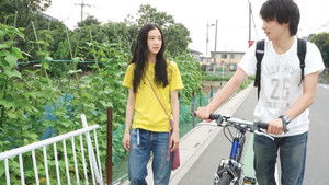 One Million Yen Girl háttérkép