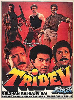 Tridev poszter