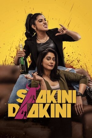 Saakini Daakini poszter