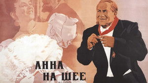 Anna na shee háttérkép