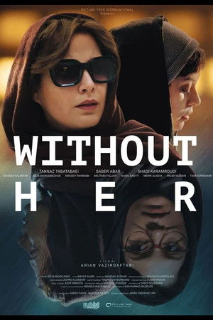 Without Her poszter