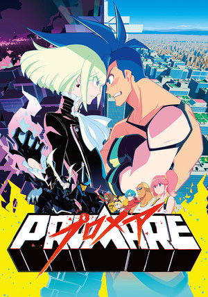 Promare filmek