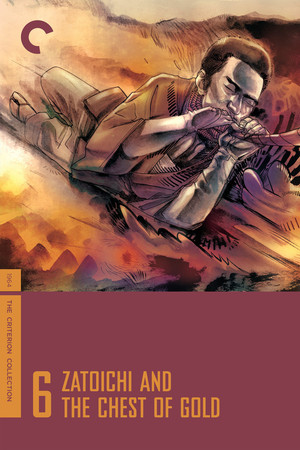 Zatoichi and the Chest of Gold poszter