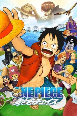 One Piece Movie 11. - A szalmakalap nyomában poszter