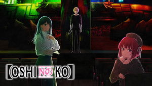 Oshi no Ko kép
