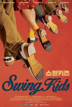 Swing Kids poszter