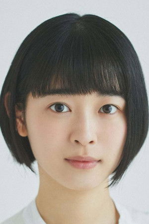 Hana Kawamura