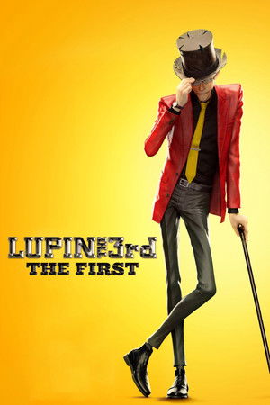 Lupin III: The First poszter