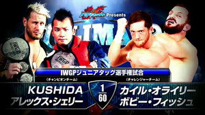 NJPW G1 Climax 24: Day 12 (Final) háttérkép
