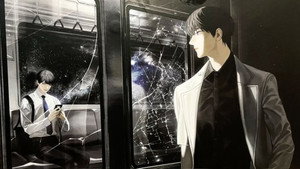 全知的な読者の視点から kép