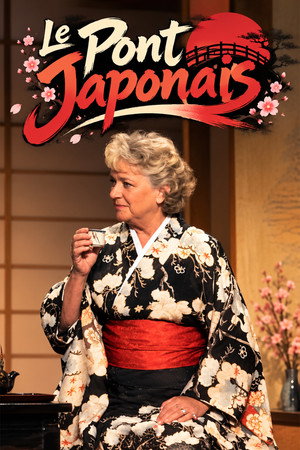Le pont japonais poszter