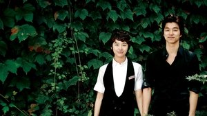 커피프린스 1호점 kép