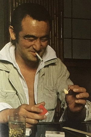 Takuzô Kawatani profil kép