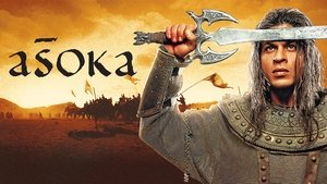 Aśoka háttérkép
