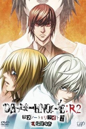 Death Note Rewrite 2: L's Successors