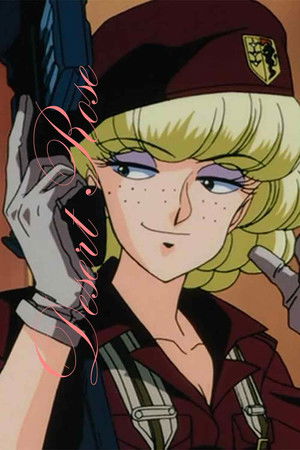 Desert Rose: The Snow Apocalypse poszter