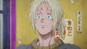 Dorohedoro kép