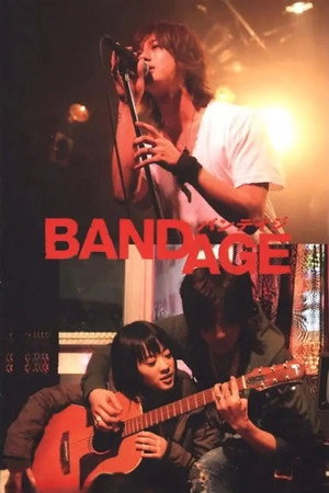 Bandage poszter