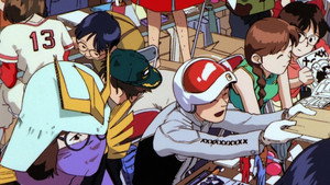 おたくのビデオ háttérkép