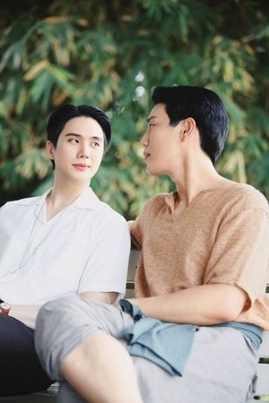 จาฤกรติชา poszter