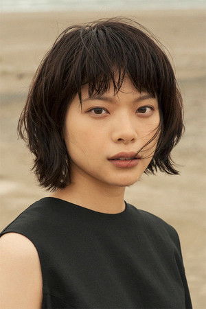 Yukino Kishii profil kép