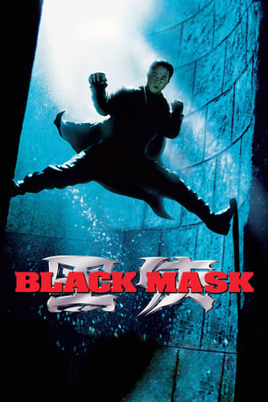 Fekete maszk poszter