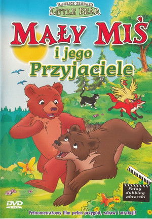 Kismackó kalandjai poszter
