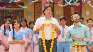 आदर्श बाल विद्यालय kép