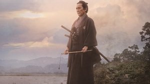 The Pass: Last Days of the Samurai háttérkép